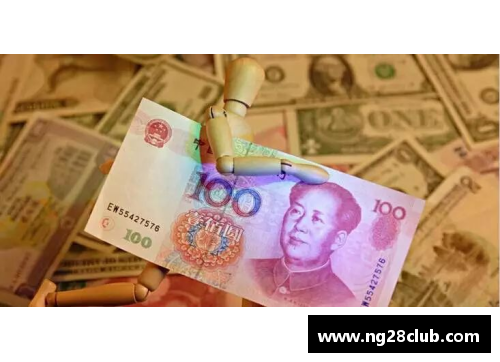 NG南宫28人民币兑美元创45个月新高，节前结汇旺季后人民币或面临调整 - 副本