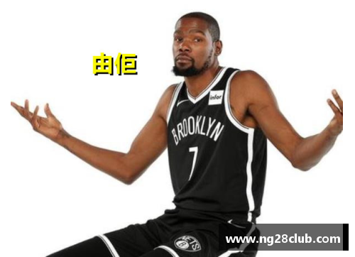 NG南宫28篮网主帅：杜兰特恢复正常训练状态，或将有望参加季后赛 - 副本